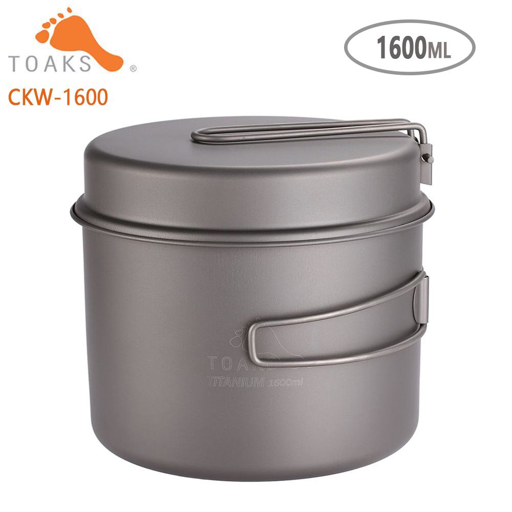 Camping Cooking Basket - TOAKS Pentolame e Utensili per cucinare
