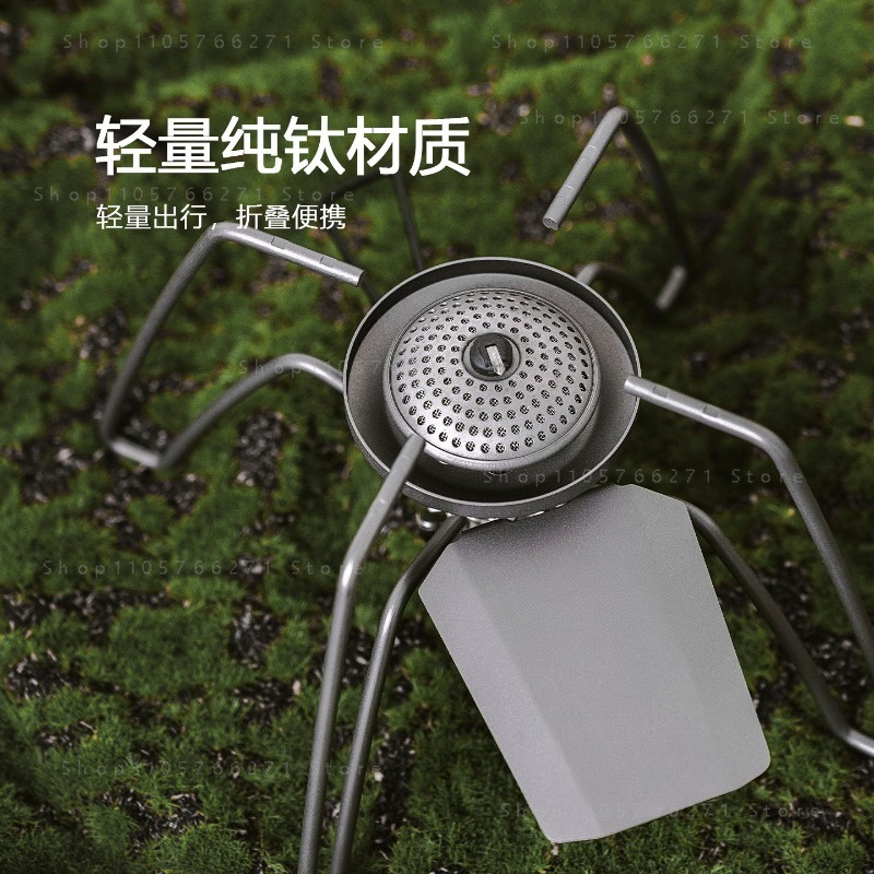Camping Cooking Burner - Fornello Spider con Micro Regolatore, Gas