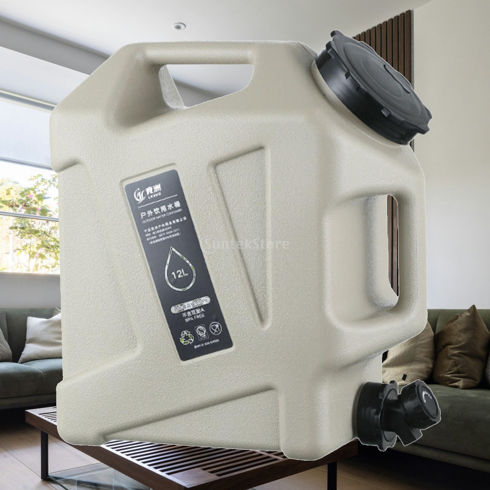 Contenitore d'Acqua per Campeg - Camping Cooking Materials recensione e prezzo