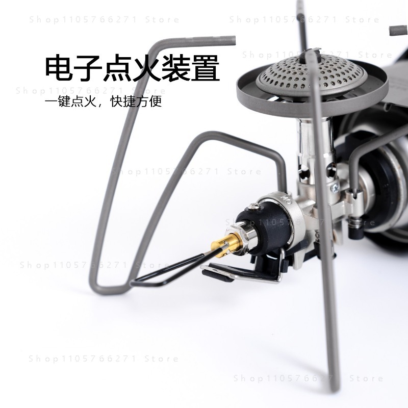 Fornello Spider con Micro Rego - Camping Cooking Burner recensione e prezzo
